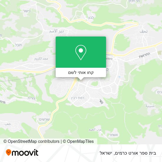 מפת בית ספר אורט כרמים
