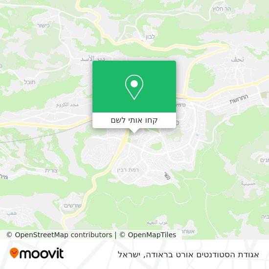 מפת אגודת הסטודנטים אורט בראודה