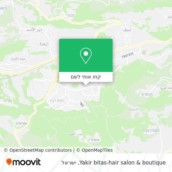 מפת Yakir bitas-hair salon & boutique