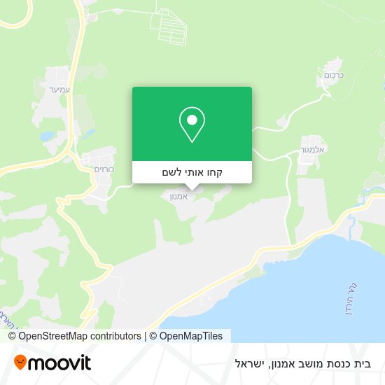 מפת בית כנסת מושב אמנון