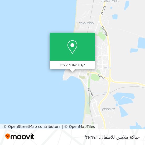 מפת حياكة ملابس للاطفال