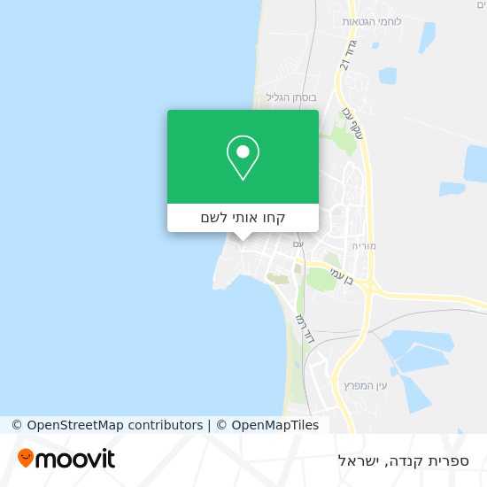 מפת ספרית קנדה