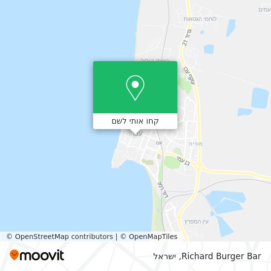 מפת Richard Burger Bar