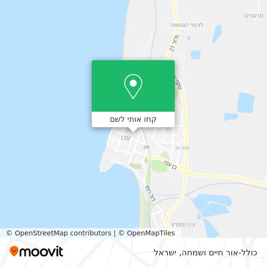מפת כולל-אור חיים ושמחה
