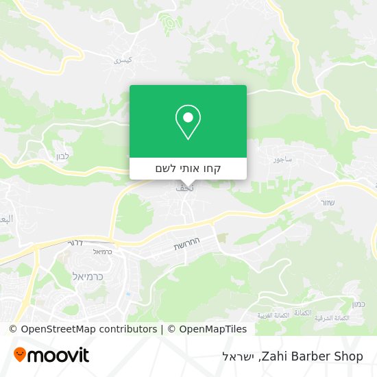 מפת Zahi Barber Shop