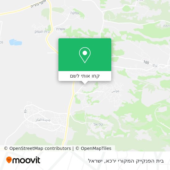 מפת בית הפנקייק המקורי ירכא