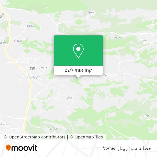 מפת حضانة سوا ربينا