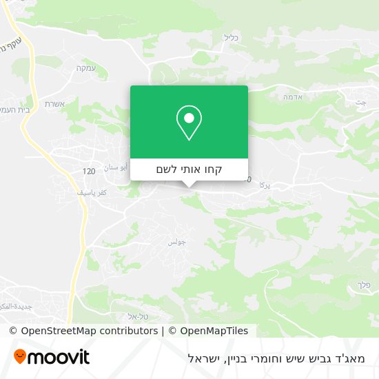 מפת מאג'ד גביש שיש וחומרי בניין