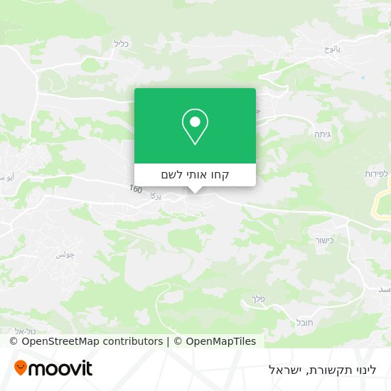 מפת לינוי תקשורת