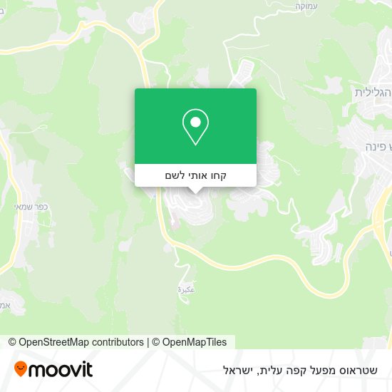 מפת שטראוס מפעל קפה עלית