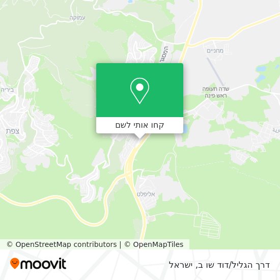 מפת דרך הגליל/דוד שו ב