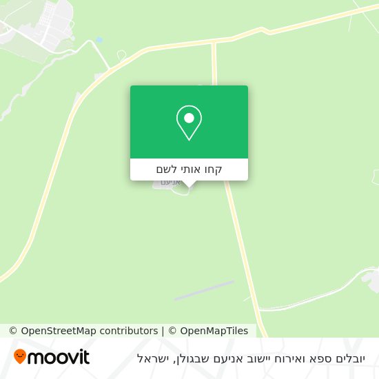 מפת יובלים ספא ואירוח יישוב אניעם שבגולן