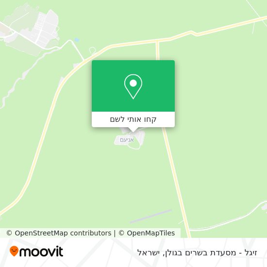 מפת זיגל - מסעדת בשרים בגולן