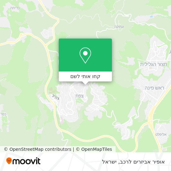 מפת אופיר אביזרים לרכב