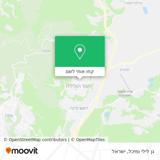 מפת גן לילי ומיכל