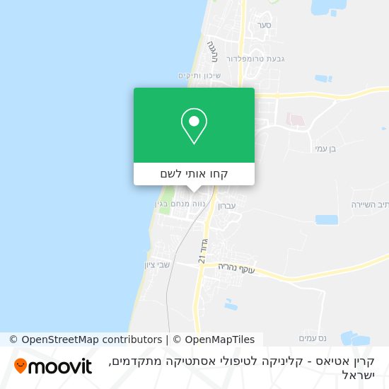 מפת קרין אטיאס - קליניקה לטיפולי אסתטיקה מתקדמים