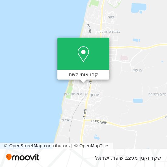 מפת שקד וקנין מעצב שיער