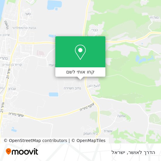 מפת הדרך לאושר