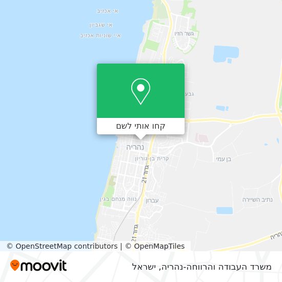 מפת משרד העבודה והרווחה-נהריה