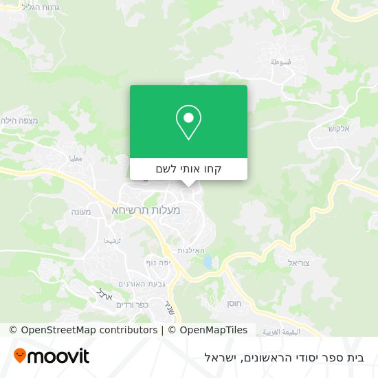מפת בית ספר יסודי הראשונים