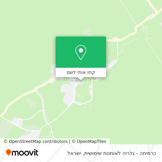 מפת כרמיתה - גלריה לאומנות שימושית