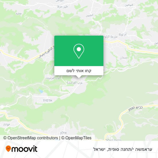 מפת עראמשה י/תחנה סופית