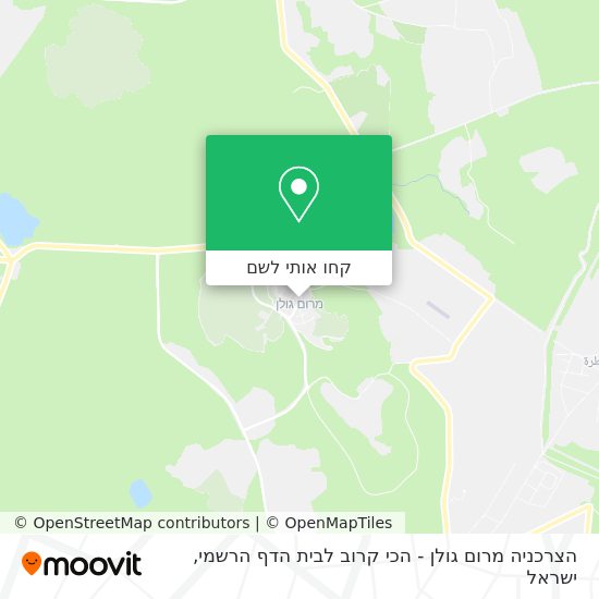 מפת הצרכניה מרום גולן - הכי קרוב לבית הדף הרשמי