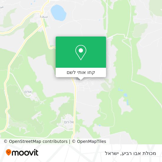 מפת מכולת אבו רביע