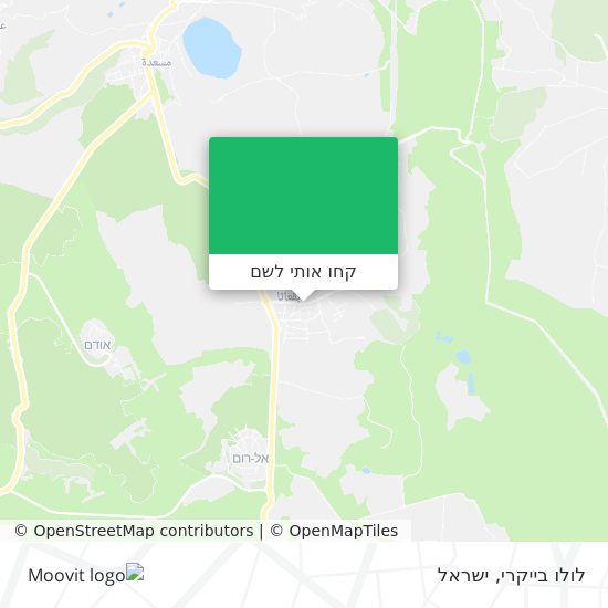 מפת לולו בייקרי