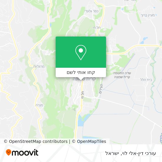 מפת עורכי דין-אלי לוי