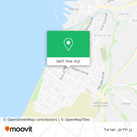 מפת גן ילדים