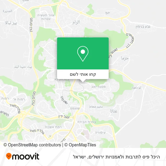 מפת היכל פיס לתרבות ולאמנויות ירושלים