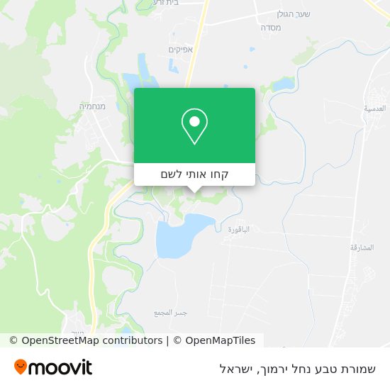 מפת שמורת טבע נחל ירמוך
