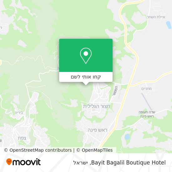 מפת Bayit Bagalil Boutique Hotel