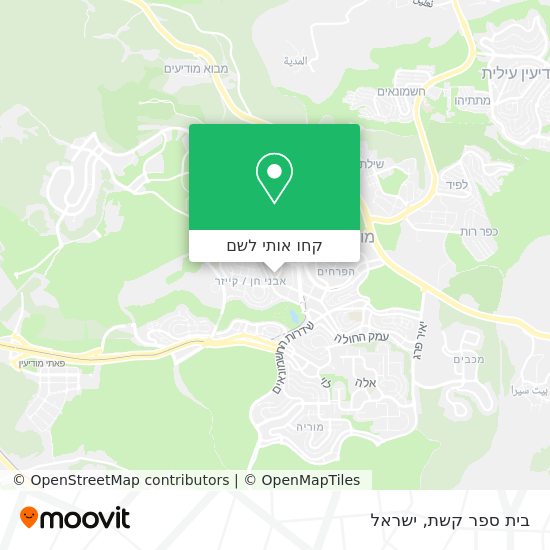מפת בית ספר קשת