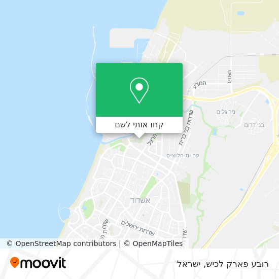 מפת רובע פארק לכיש