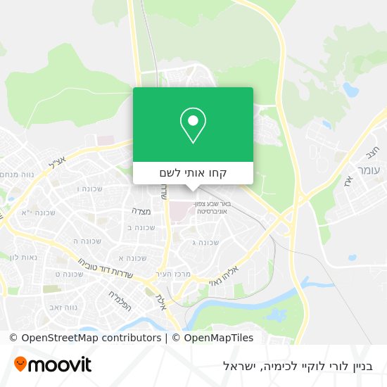 מפת בניין לורי לוקיי לכימיה