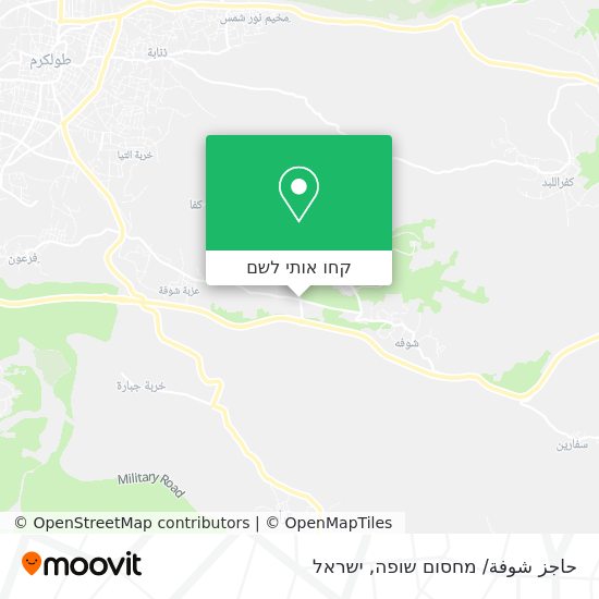 מפת حاجز شوفة/ מחסום שופה‎