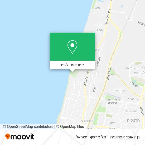 מפת גן לאומי אפולוניה - תל ארשף
