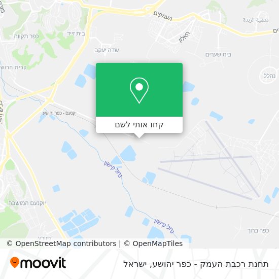 מפת תחנת רכבת העמק - כפר יהושע