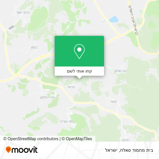 מפת בית מחמוד סאלח