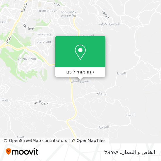 מפת الخاص و النعمان