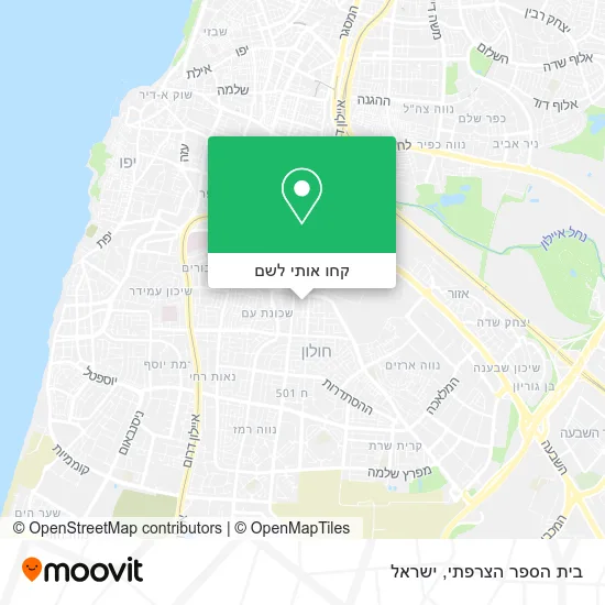 מפת בית הספר הצרפתי