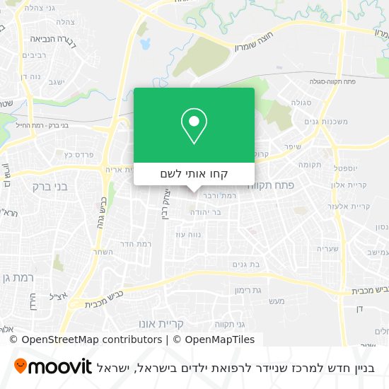 מפת בניין חדש למרכז שניידר לרפואת ילדים בישראל