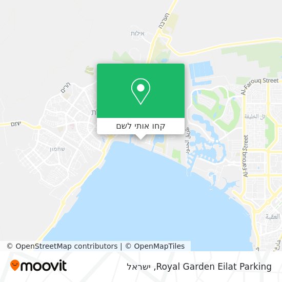 מפת Royal Garden Eilat Parking