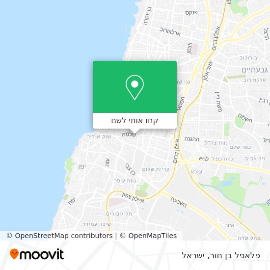 מפת פלאפל בן חור