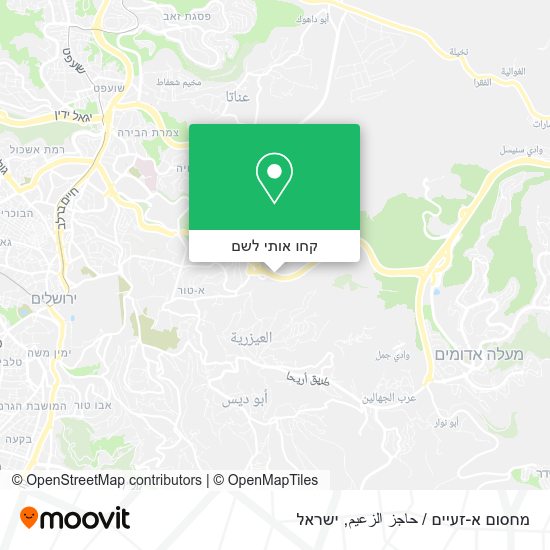 מפת מחסום א-זעיים / حاجز الزعيم