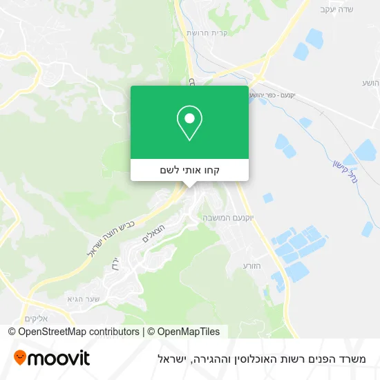 מפת משרד הפנים רשות האוכלוסין וההגירה