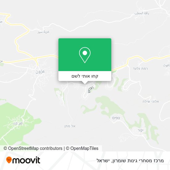 מפת מרכז מסחרי גינות שומרון