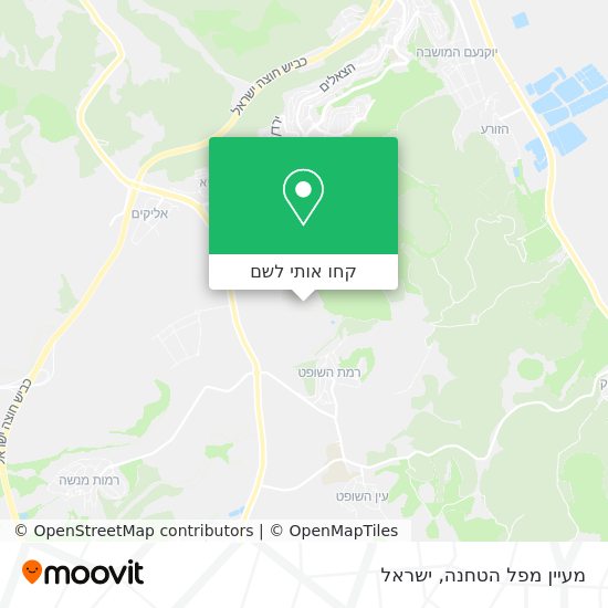 מפת מעיין מפל הטחנה